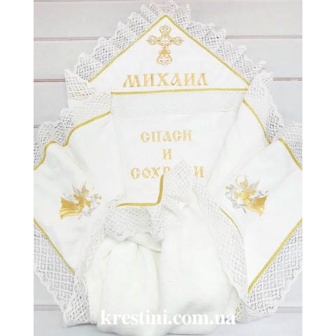 Утеплённая крыжма для мальчика "Подарок крёстной мамы"